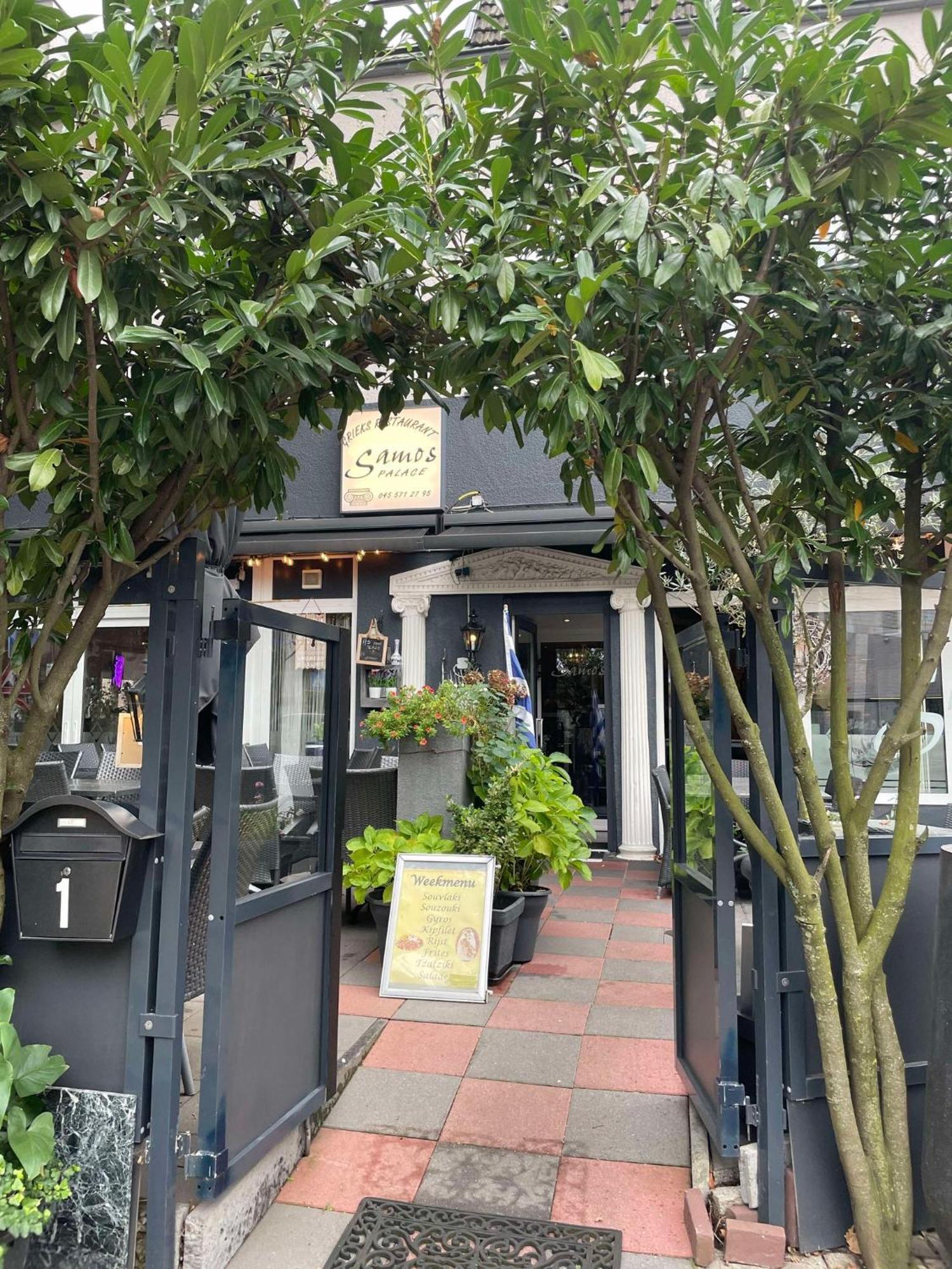 海尔伦Samos Babbis住宿加早餐旅馆 外观 照片